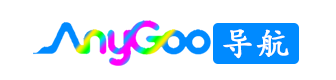 AnyGoo.Net 网址导航